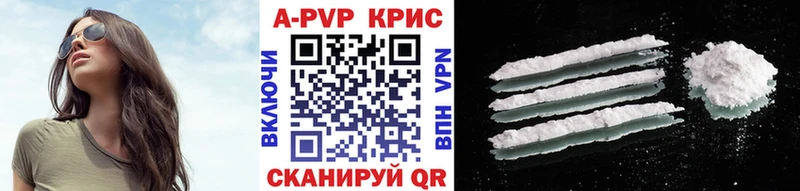Наркошоп Каменск-Уральский Каннабис  LSD-25  Alpha-PVP  МЕФ  ГАШ  Кокаин 