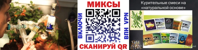 БУТИРАТ BDO 33% блэк спрут рабочий сайт Каменск-Уральский