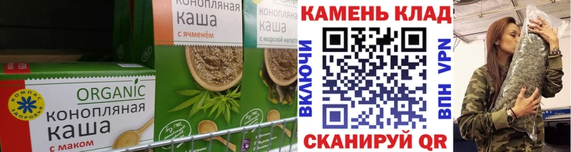 купить наркотик  Каменск-Уральский  Печенье с ТГК марихуана 