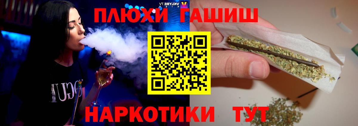 ГАШ Ice-O-Lator Каменск-Уральский