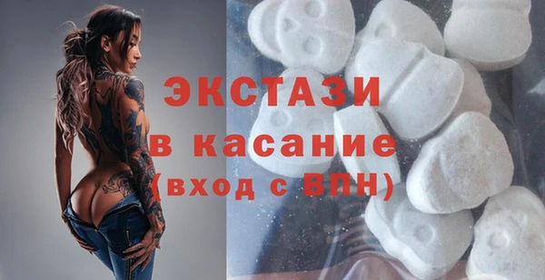 дживик Медвежьегорск