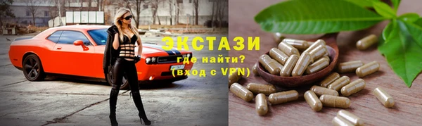 трава Михайлов