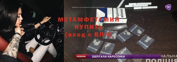 трава Михайлов