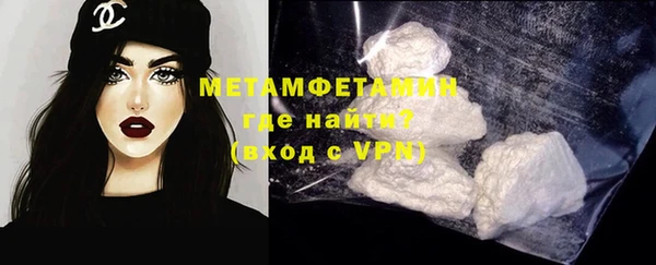 трава Михайлов