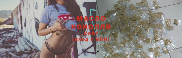 трава Михайлов