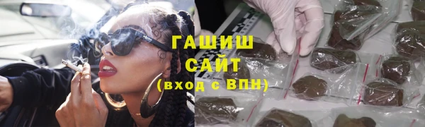 трава Михайлов