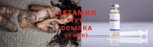 эйфоретик Михайловка