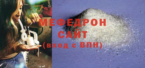ALPHA PVP Михайловск