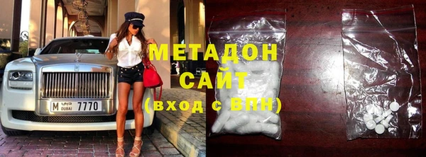 трава Михайлов
