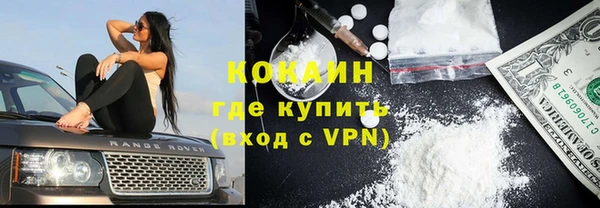 трава Михайлов