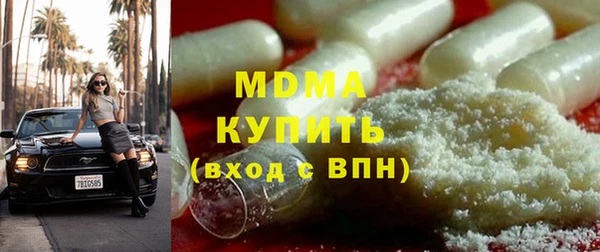 трава Михайлов