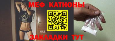 дистиллят марихуана Апшеронск