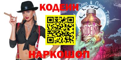 дистиллят марихуана Апшеронск