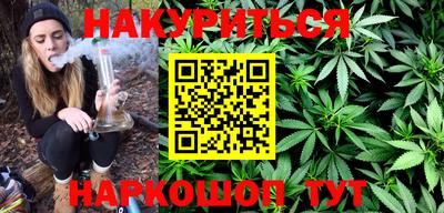 ALPHA-PVP Беслан