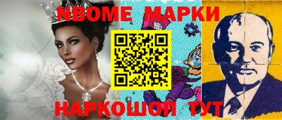 дистиллят марихуана Апшеронск