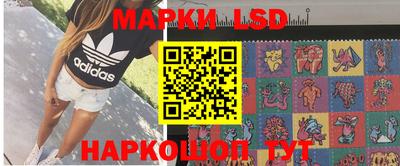 бутират Апрелевка