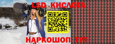 амф Абакан
