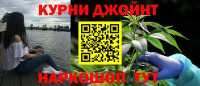 ALPHA-PVP Беслан