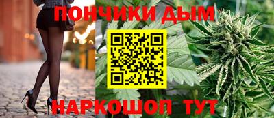 2c-b Азнакаево
