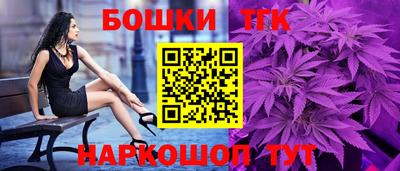 гашик Берёзовский