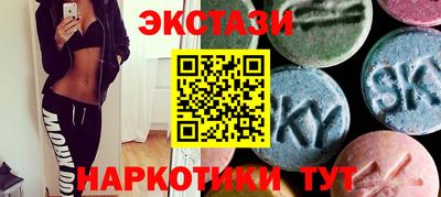 гашик Берёзовский