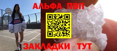 гашишное масло Аргун