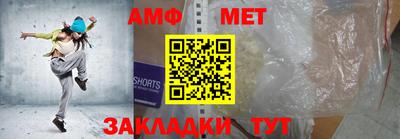 дистиллят марихуана Апшеронск