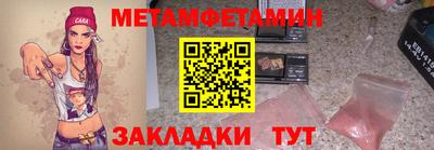 гашишное масло Аргун