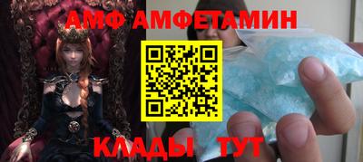 гашишное масло Аргун