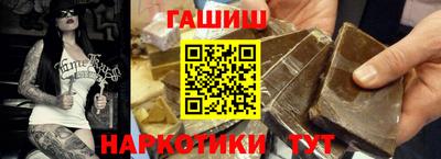 ALPHA-PVP Беслан