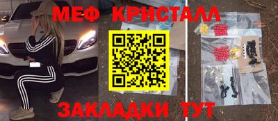 гашишное масло Аргун