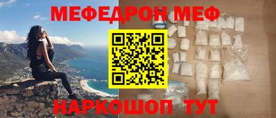 гашишное масло Аргун