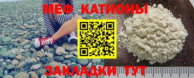 гашик Берёзовский