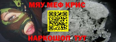 гашик Берёзовский
