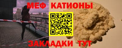 гашик Берёзовский