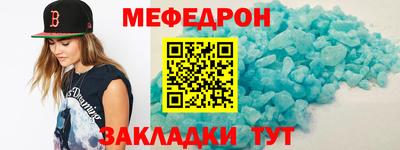 гашик Берёзовский