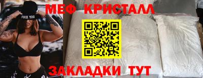 гашик Берёзовский
