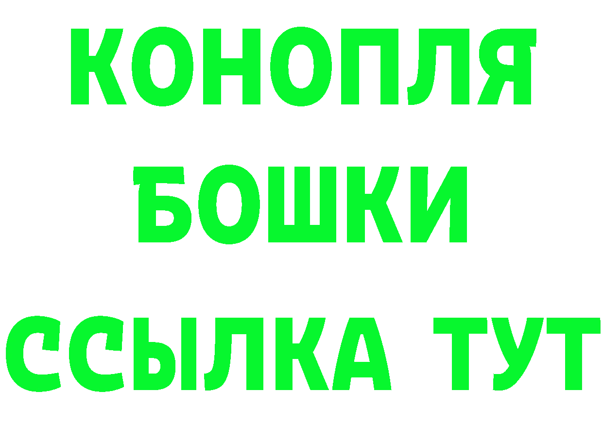 Бутират оксана зеркало это kraken Каменск-Уральский