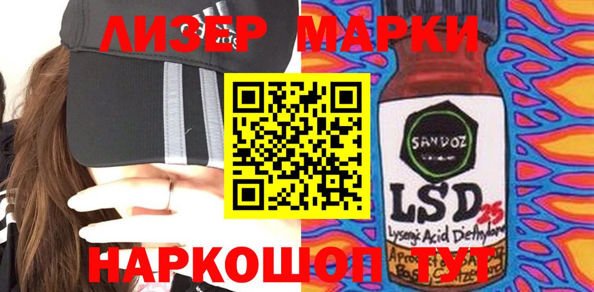 ЛСД экстази ecstasy  Каменск-Уральский 