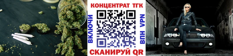 Дистиллят ТГК вейп с тгк  кракен зеркало  Каменск-Уральский  продажа наркотиков 