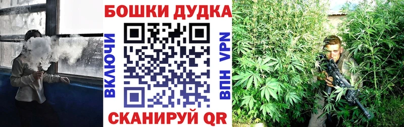 Конопля ГИДРОПОН  OMG ссылка  Каменск-Уральский 
